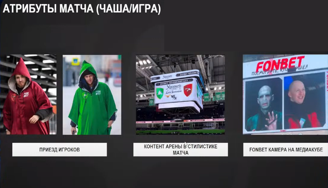 Слайд 9